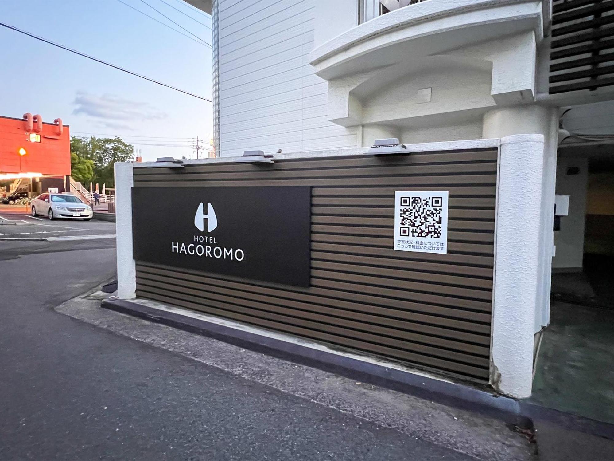 Hotel Hagoromo Hiroşima Dış mekan fotoğraf