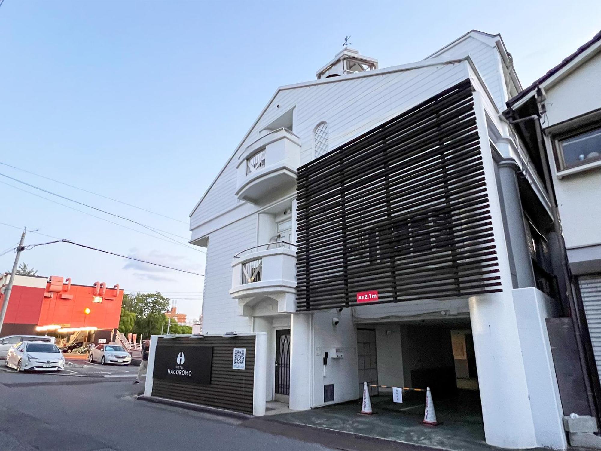 Hotel Hagoromo Hiroşima Dış mekan fotoğraf