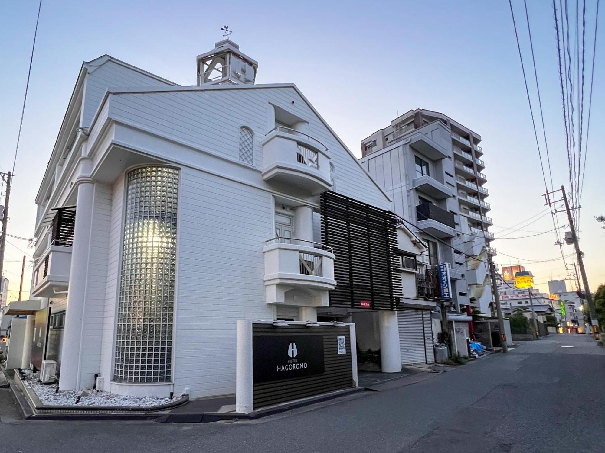 Hotel Hagoromo Hiroşima Dış mekan fotoğraf